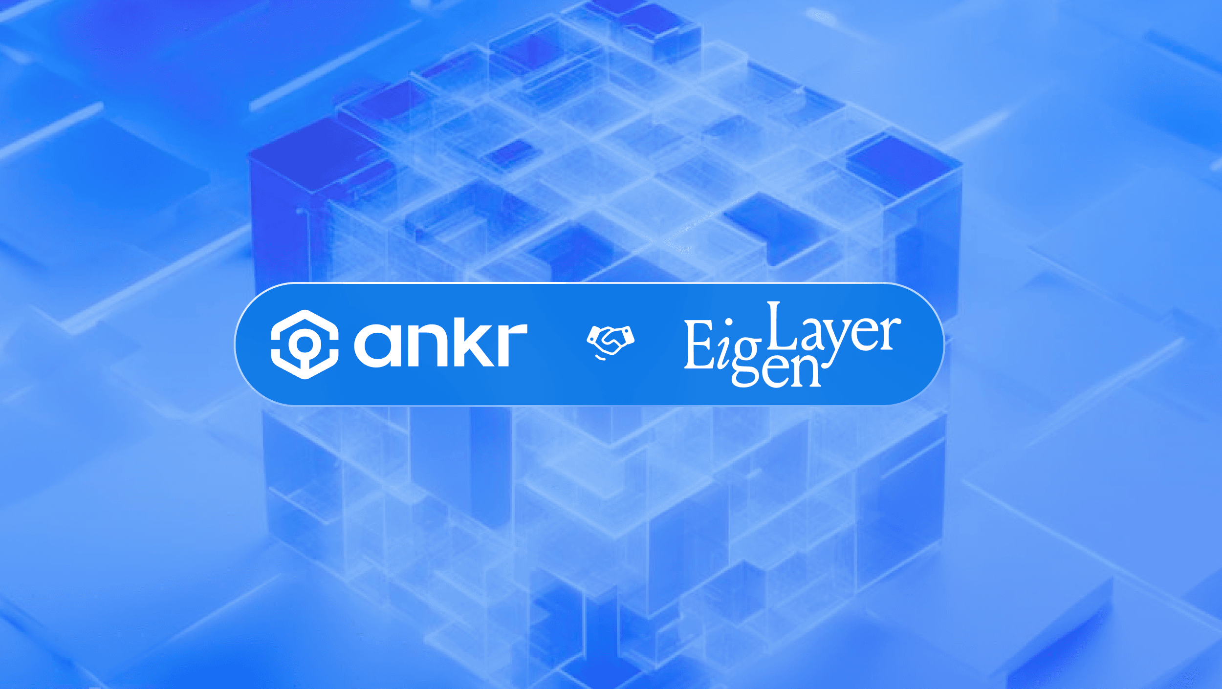 Unlocking ETH 2nd yield Layer: Ankr will become an EigenLayer node Operator