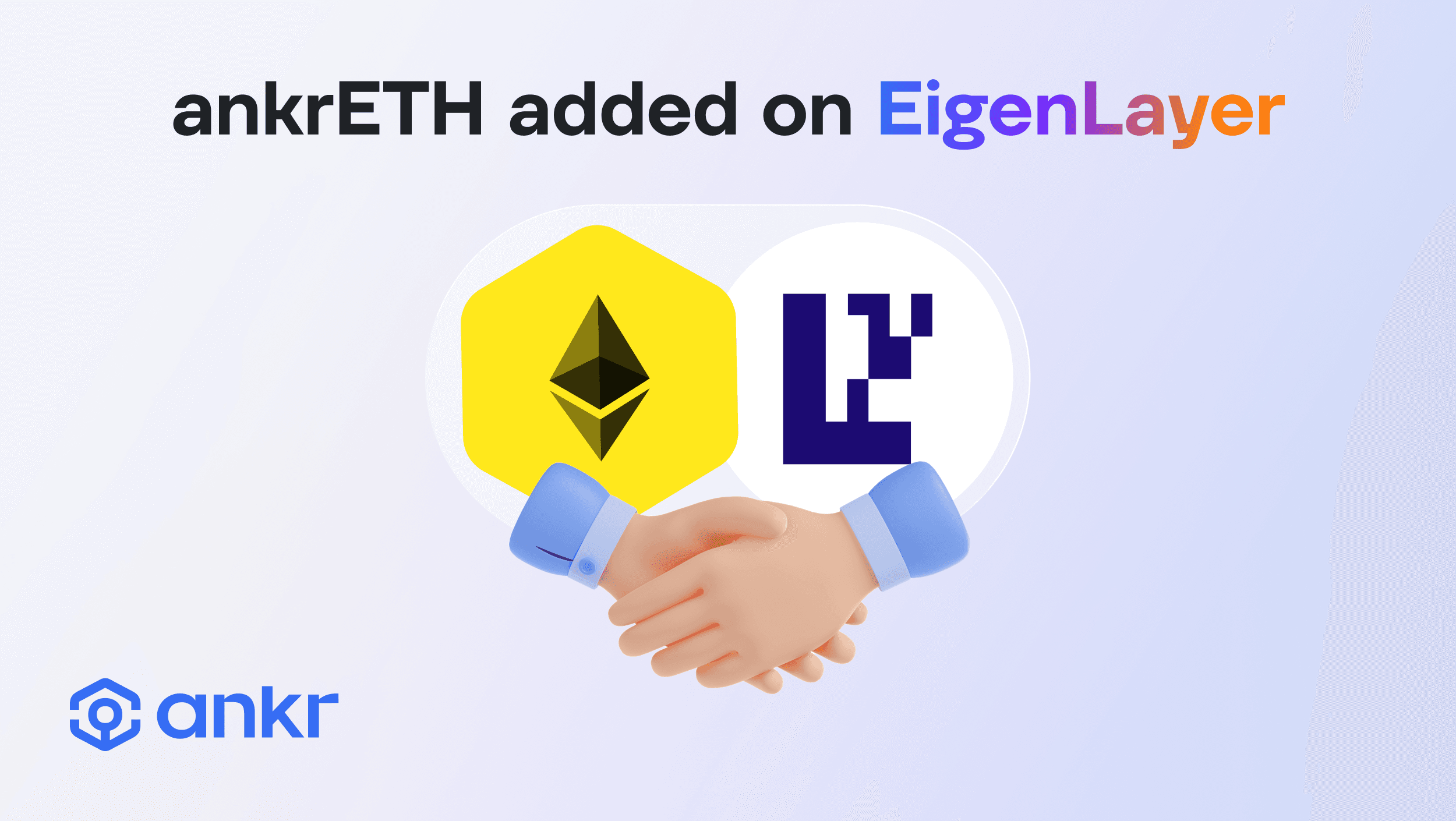 AnkrETH on EigenLayer: A New Era for Liquid Staking Tokens